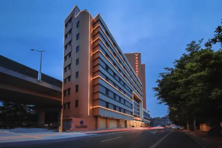 Vienna Classic Hotel (Shantou Little Park)