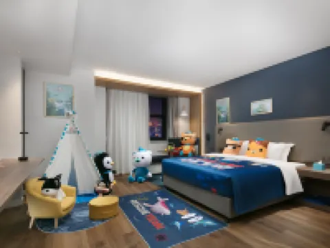 Holiday Inn Express HENGYANG HIGH-TECH ZONE by IHG Hotels in Hengyang