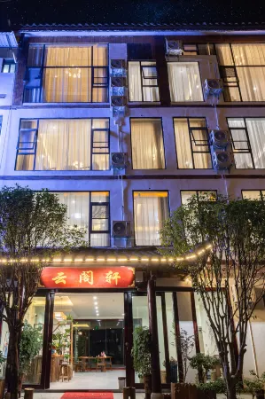 Yungexuan B&B Отели рядом с достопримечательностью «68-Level Drop Waterfall»