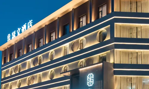 Sewen Hotel (Jiaozuo University)
