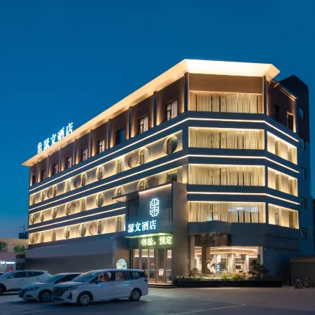 Sewen Hotel (Jiaozuo University) Отели в г. Цзяочжуо