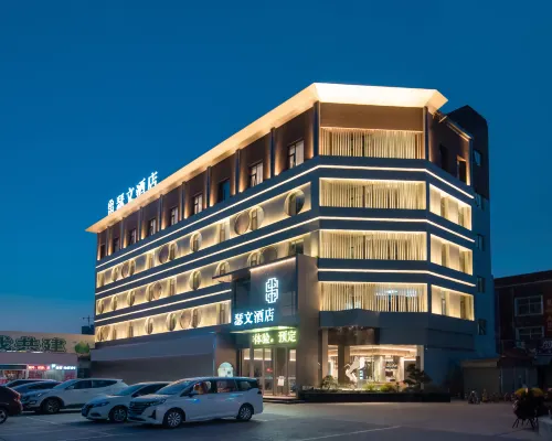Sewen Hotel (Jiaozuo University) Hotels in Jiaozuo