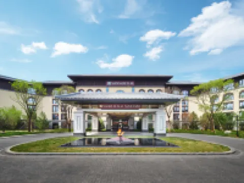 Wanda Realm Yan'an Hotels in Yan'an