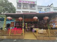 Deyun Farm Hotel