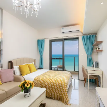 Yiduo Scenic Apartment (Danzhou Ocean Flower Island)