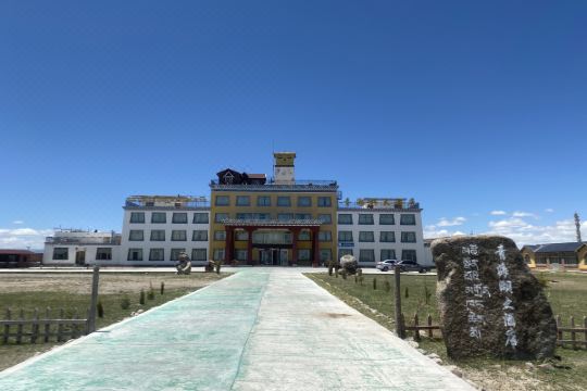 青海湖大酒店