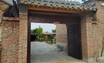Tangjiabao Zhiqing Courtyard