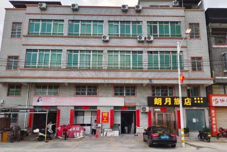 Taishan Langyue Hotel Отели рядом с достопримечательностью «Southeast Asian Folklore Garden of Overseas Chinese»