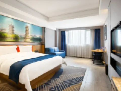 MEHOOD LESTIE Hotel (Foshan Sanshui Plaza) Hotels near Sanshui Railway Station
