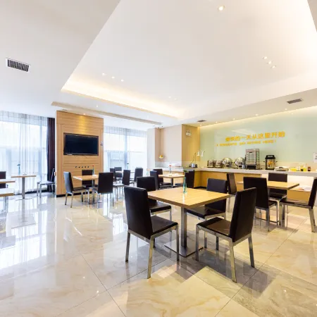 City Comfort Inn Hotel (Jingmen Zhongjian Golden Elephant Plaza)