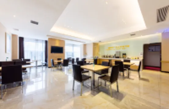 City Comfort Inn Hotel (Jingmen Zhongjian Golden Elephant Plaza)