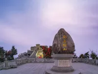 Greentree Eastern Hotel (Hengyang Quzhoufu)