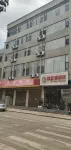 Shizong Xinhongfu Hotel - parkir