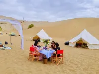 Dunhuang No.7 Lieyan Starry Sky Camping Base