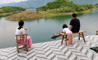 Xiandaohu Xitian Yueshang Homestay