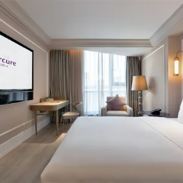 Mercure Xichang