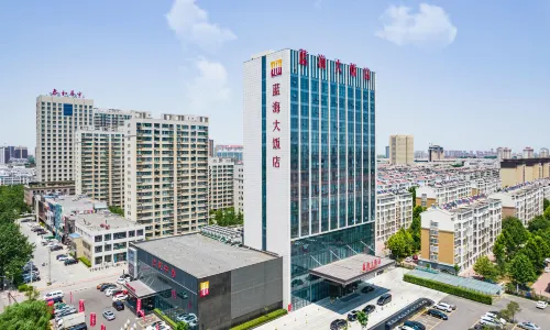 Blue Horizon Hotel Shouguang