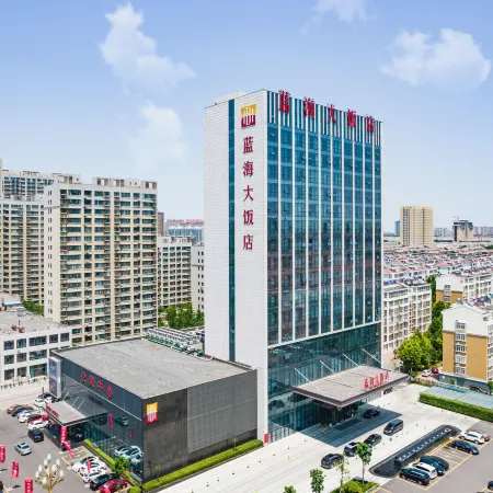 Blue Horizon Hotel Shouguang
