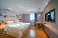 Maison New Century Chizhou Government Service Center Hotel فنادق في تشى جَو