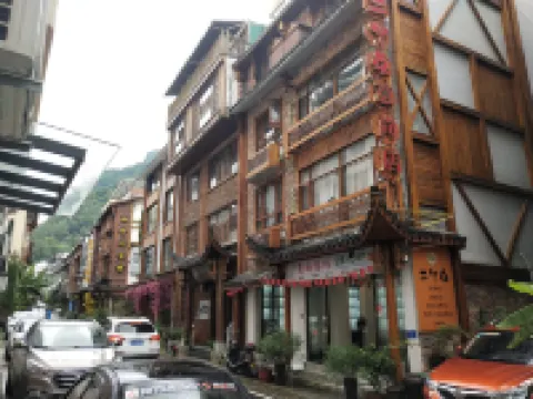 Zhangjiajie YiShang Inn Hotels near Zhangjiajie National Forest Park