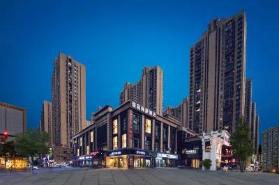 Haoting Hotel (Wuhan International Expo Center) Hotels in der Nähe von Hubei University of Chinese Medicine & Hubei Zhongyan Industry Company Medicinal Botanical Research Laboratory