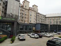 Jinjiang Inn Style Railway Station Cultural Center  Xinyang - 3-Star