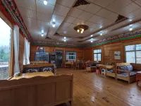 Ciyun·Homestead·B&B (Bomi Gang Yunshan Forest Branch) - Hot Tub
