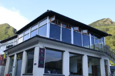 Beijing Jiulong Homestay (Lingshan Scenic Area) Hotel in zona Youling Spring