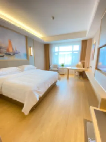 維也納飯店（西寧湟中蓮湖公園店）