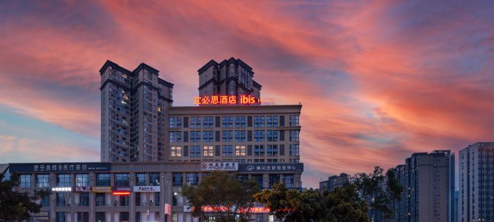 Ibis Hotel Deyang Wuzhou Plaza โรงแรมในเต๋อหยาง