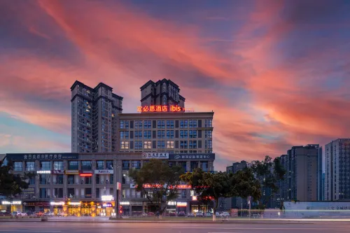 Ibis Hotel Deyang Wuzhou Plaza Hotels in Deyang
