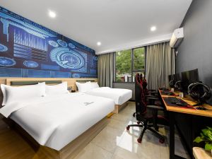 Banyue E-sports Hotel