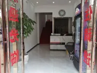 Suizhou Tiandiyuan Accommodation