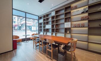 HanTing Hotel (Beijing Huairou Zhongxin)