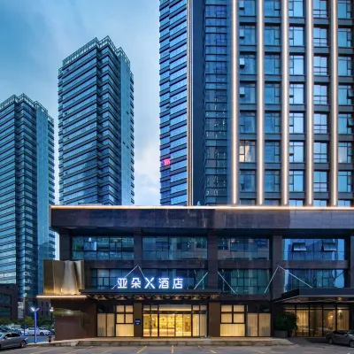 Atour  X  Hotel Hotels near Alibaba Group Headquarters