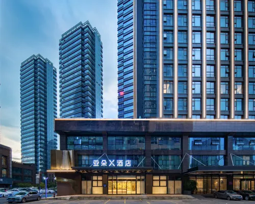 Atour  X  Hotel Hotels near Binjiang