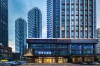 Atour  X  Hotel Hotel in zona The Hangzhou Jiangnan College