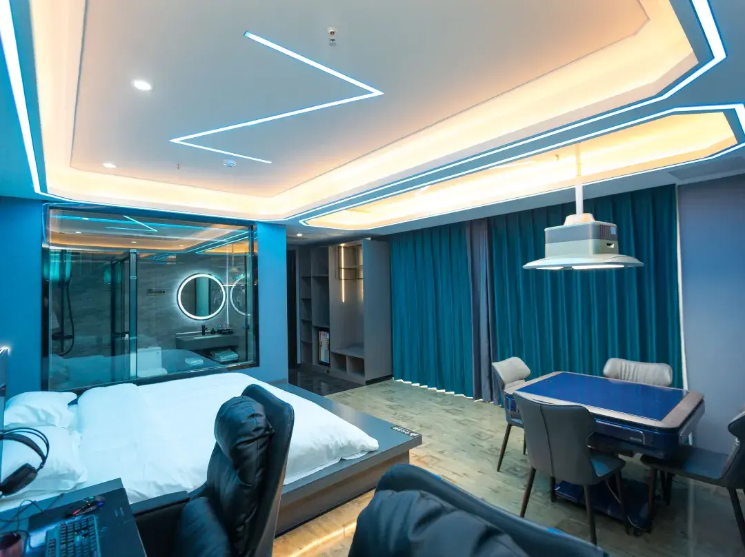 Constellation E-sports Hotel - Xuancheng
