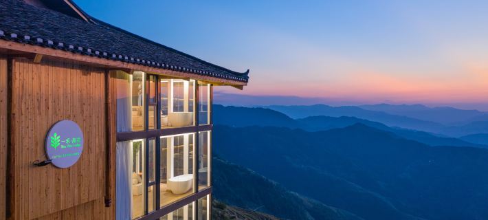 Rice View Lodge Hotéis em Condado de Longsheng
