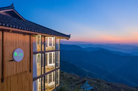 Rice View Lodge