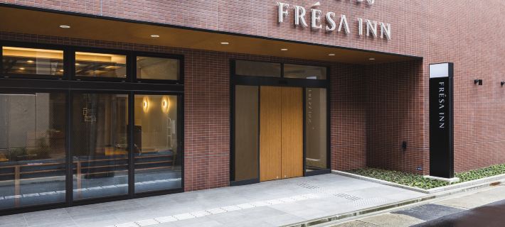 Sotetsu Fresa Inn Nagoya-Shinkansenguchi Hotels in Nagoya