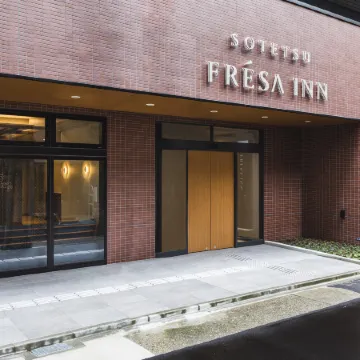 Sotetsu Fresa Inn Nagoya-Shinkansenguchi Отели рядом с достопримечательностью «Станция Nagoya»