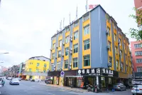 Yinhai Hotel (Shishi New Era)