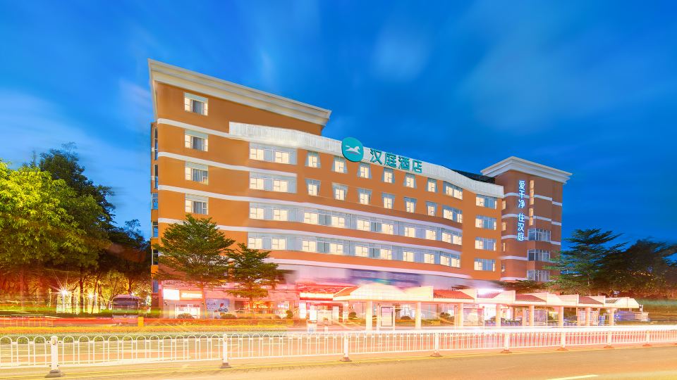 HanTing Zhuhai Xiangzhou MixC One Hotel