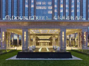 Top 7 Premium Hotels in Baoding