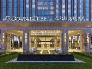 DoubleTree by Hilton Baoding