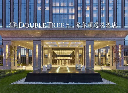 DoubleTree by Hilton Baoding Отели рядом с достопримечательностью «Baoding Gymnasium»