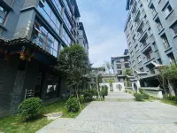 IU Hotel (Libo ancient town store) Hotels in Libo