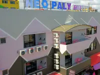 Neo Paly Hotel トゥン・サカラン海洋公園周辺のホテル
