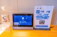 Borrman Hotel (Sanming Liedong) Hotels in Sanming